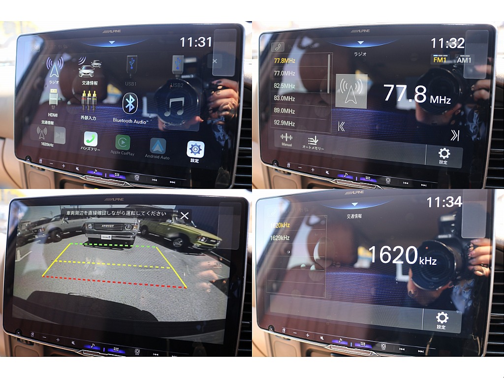 カーナビはアルパインDAです。バックモニター付きなので駐車も楽々です♪