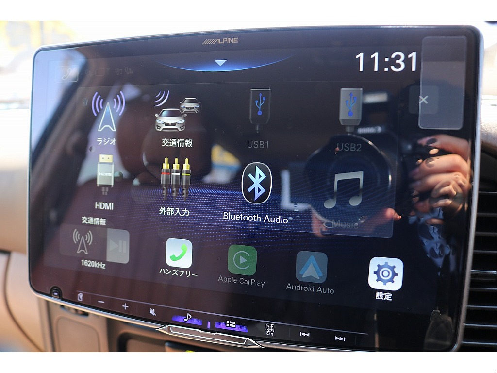 パイオニアのフルセグナビ！