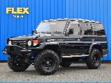 平成9年式　4WD　ディーゼル4200CC　大迫力のリフトアップ！フロント鉄バンパー77が入庫しました☆