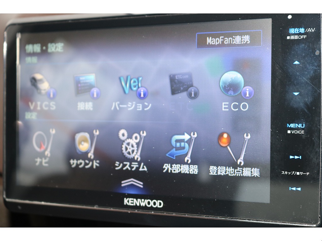 実際にご来店が難しい、遠方にお住まいのお客様もお電話やメールにて当店スタッフが丁寧に対応させていただきますのでご安心ください♪