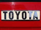 レトロ感がかわいいTOYOTAエンブレム