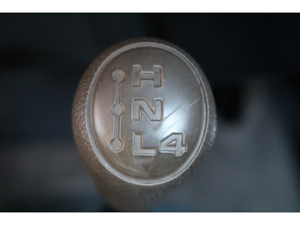 トランスファーレバー