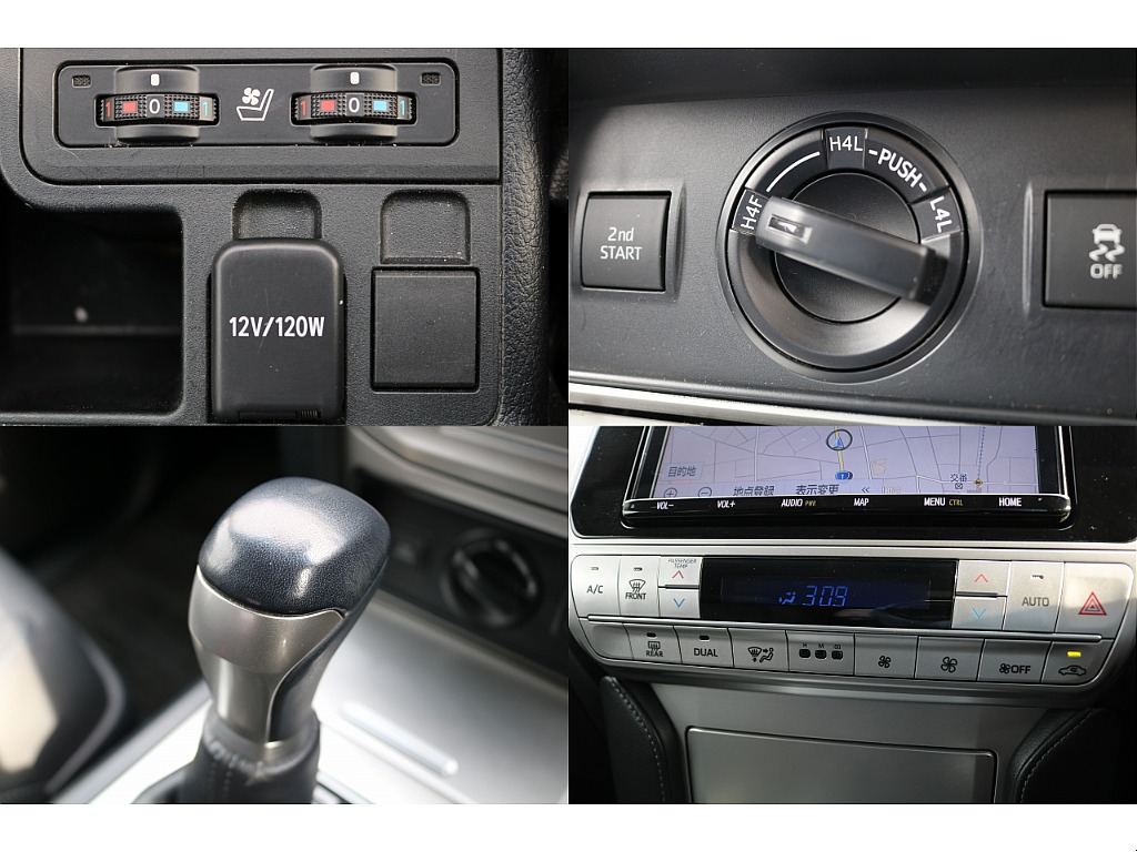 トヨタ ランドクルーザープラド(14枚目)