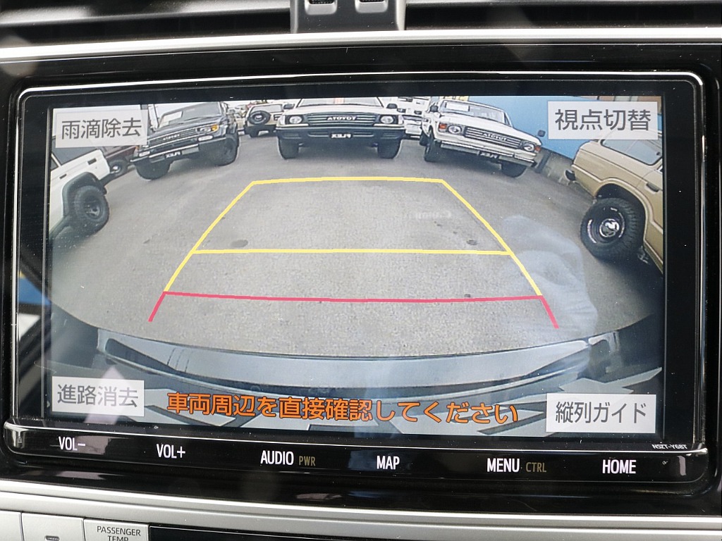 バックモニター付き