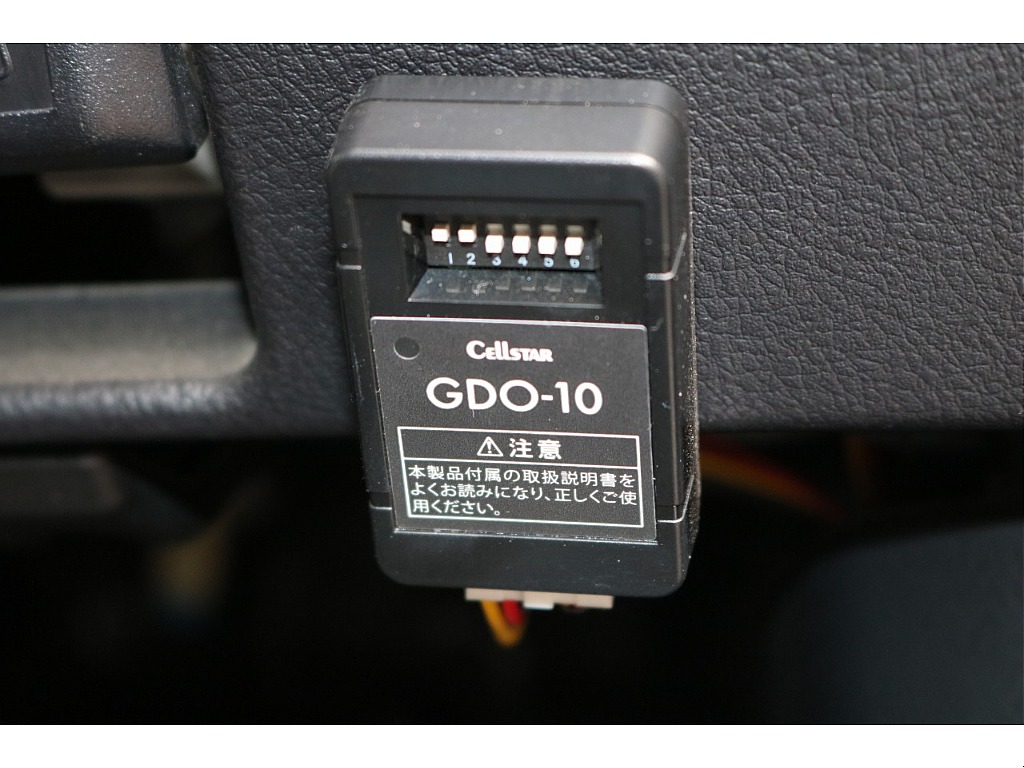 実際にご来店が難しい、遠方にお住まいのお客様もご安心ください！お電話やメールにてお車のご説明、ご覧になりたい箇所の追加画像、お見積書の郵送、と当店スタッフが丁寧に対応させていただきます♪