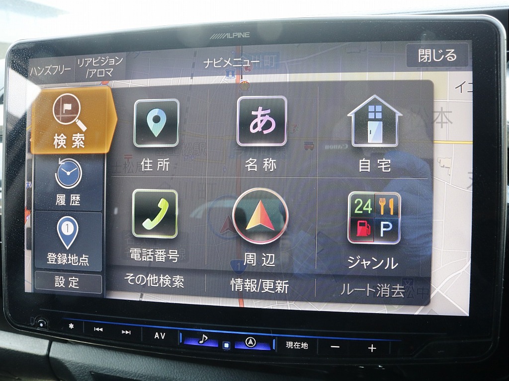 Bluetooth接続は付いていませんが、最新のナビへの変更も可能です。