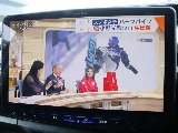 TV視聴可能です