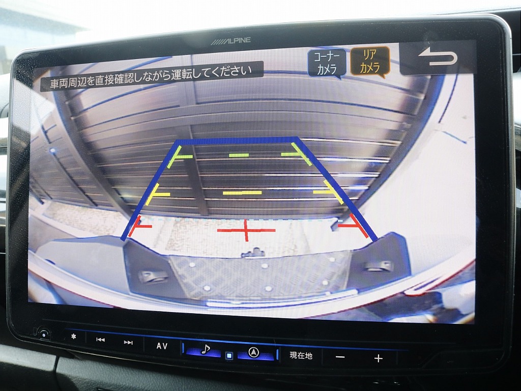 バックモニター付き