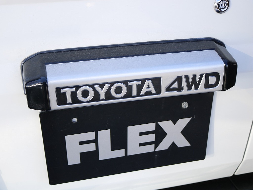 ナンバーライセンス