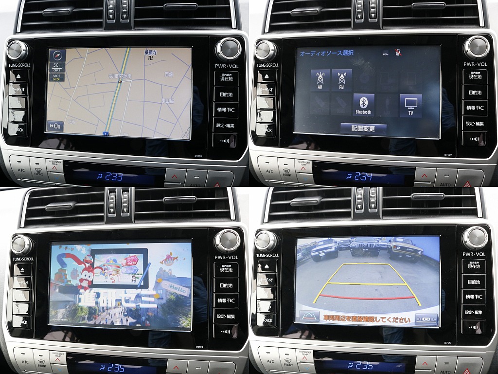 トヨタ ランドクルーザープラド(12枚目)