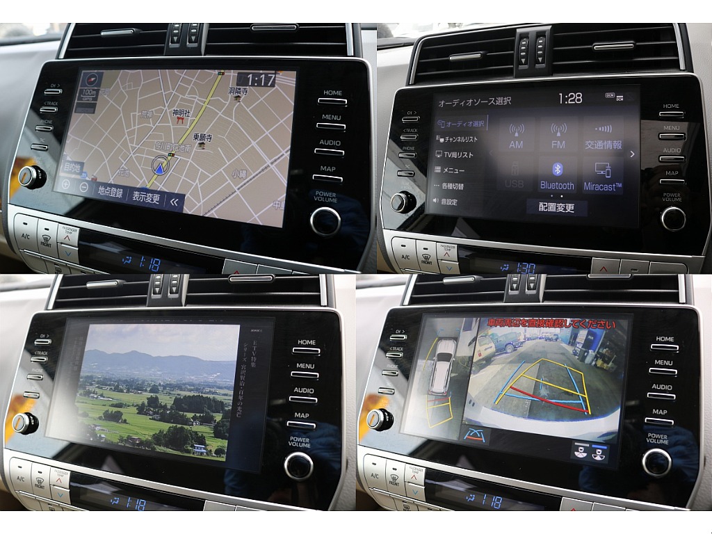 カーナビ付きなので遠方へのお出かけも安心ですね♪