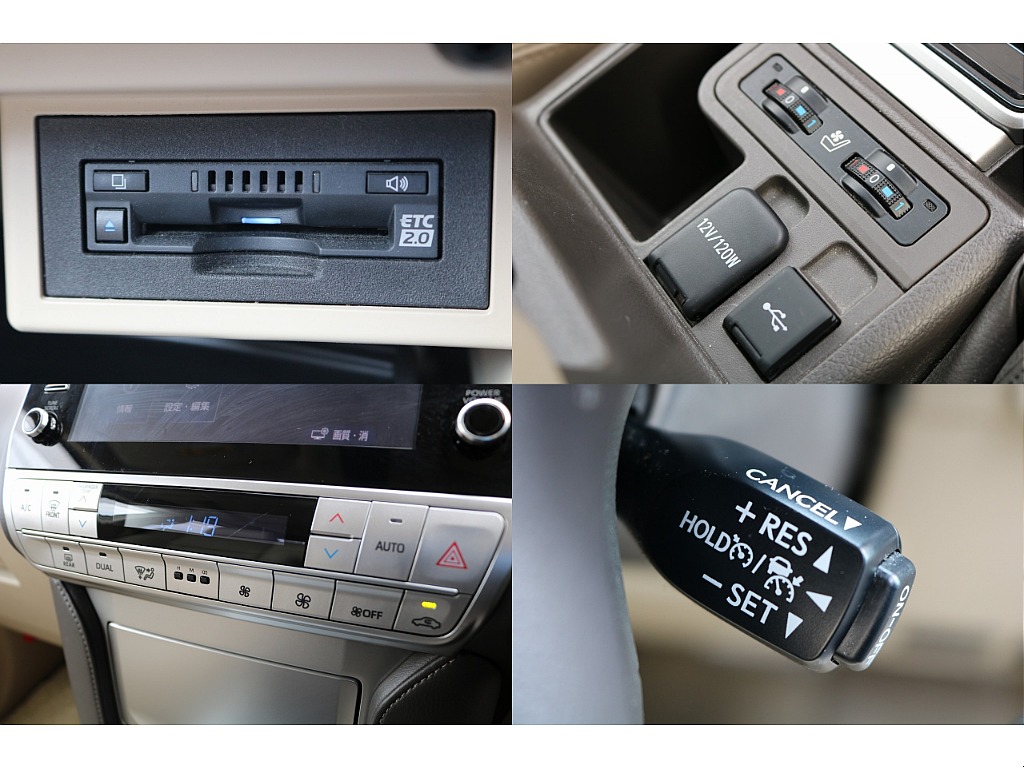 ETCはすっきり内臓されているので見栄えがいいですね♪