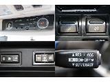 クルーズコントロール！高速道路のような定速運転をするときアクセルペダルを踏まなくても車速を一定に保つことができ、運転の疲労を軽減できます！