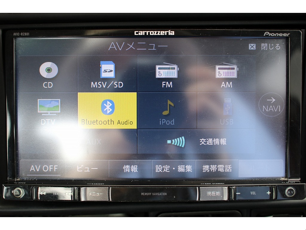 Bluetooth接続・TV視聴可能です☆