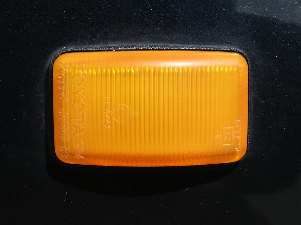 オレンジサイドマーカー