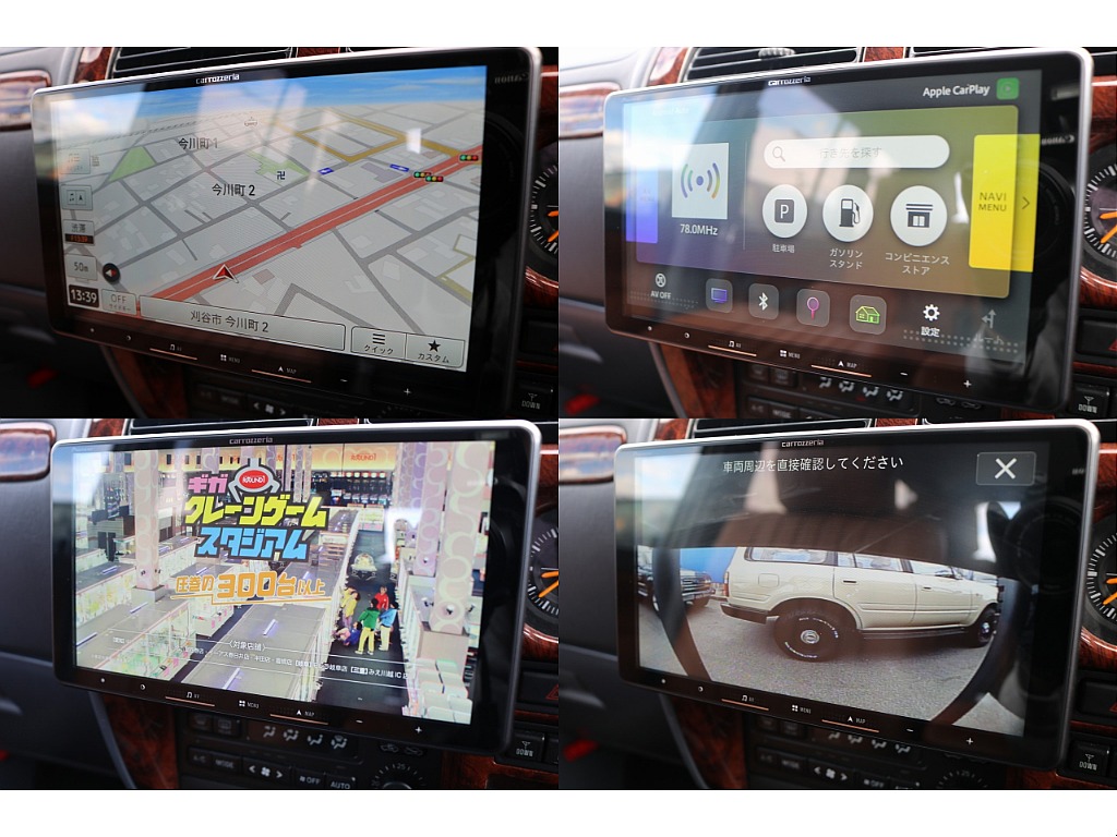 トヨタ ランドクルーザープラド(12枚目)