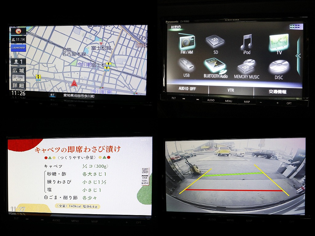 ナビもインストール済です。最新のディスプレイオーディオなどに変えることもできますよ！