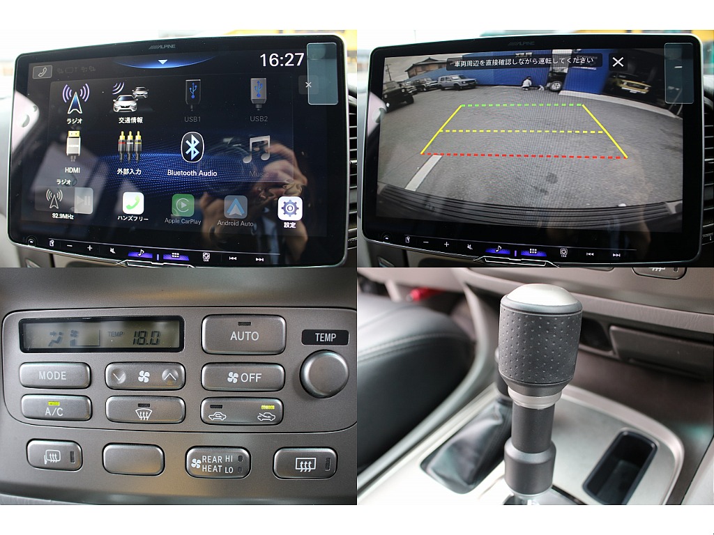 トヨタ&nbsp;ランドクルーザー100&nbsp;4.7VX 4WD&nbsp;最終型 リフトアップ 新品タイヤホイール&nbsp;愛知県の詳細画像&nbsp;その12