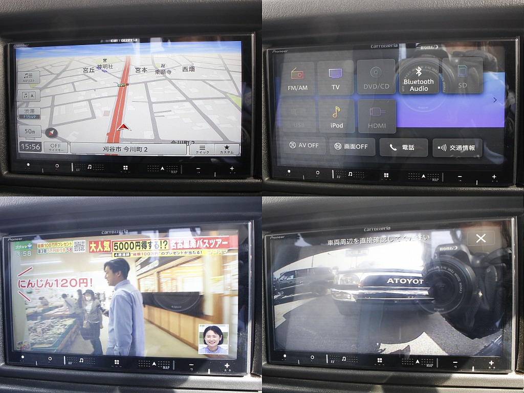 トヨタ ランドクルーザー70(12枚目)
