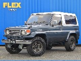 トヨタ ランドクルーザー70(1枚目)