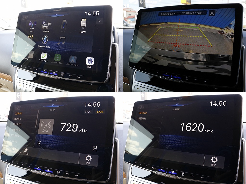 最新ナビをインストール済！！