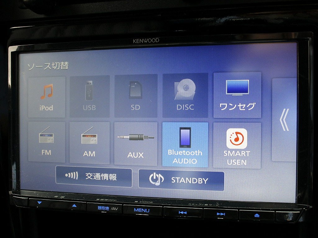 Bluetooth接続可能！