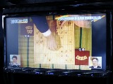 テレビ中継もバッチリ！