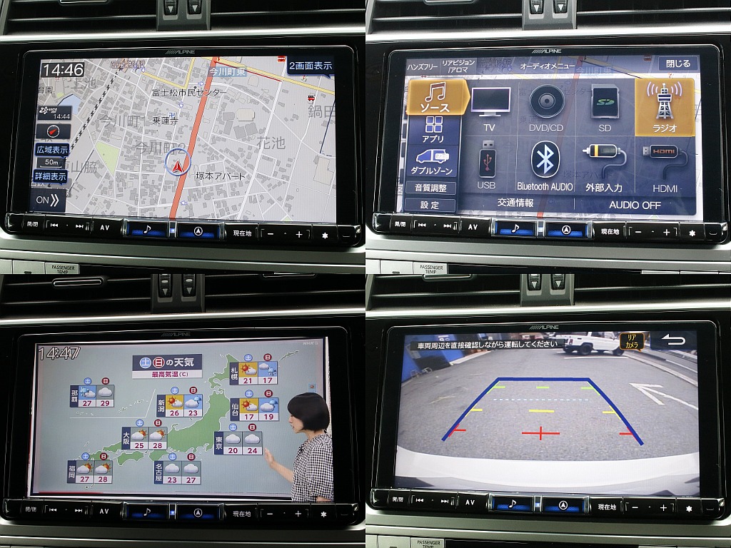 トヨタ&nbsp;サクシードバン&nbsp;バン1.5TX&nbsp;&nbsp;愛知県の詳細画像&nbsp;その12