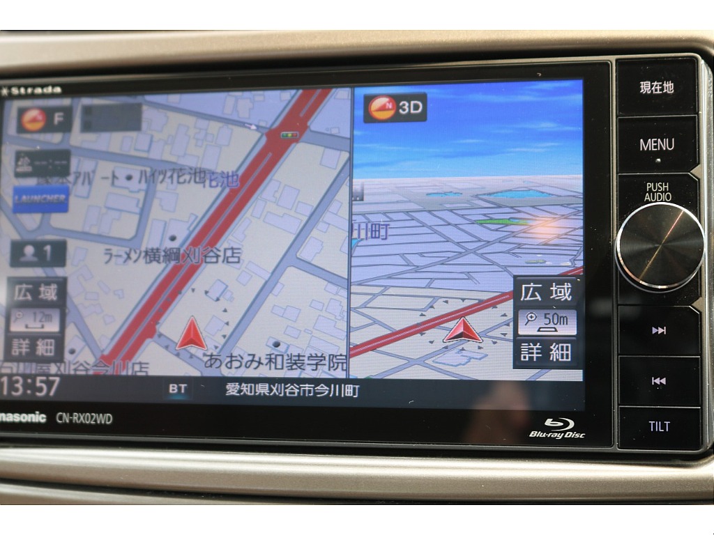 Panasonicストラーダナビ！