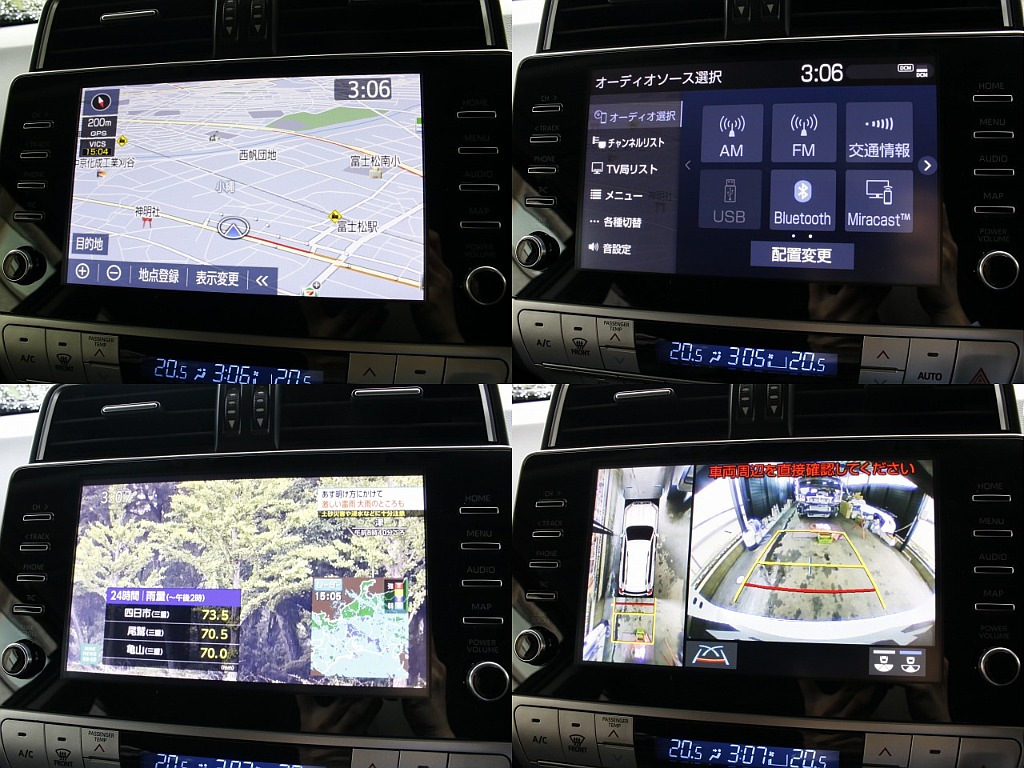 Bluetooth接続、TV視聴、安心のバックカメラも付いていますので、初期費用を抑えることができます！