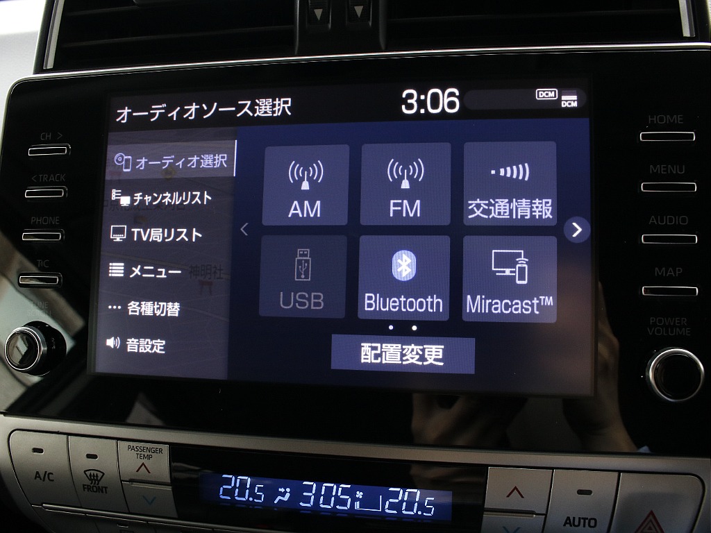 Bluetooth接続可能です