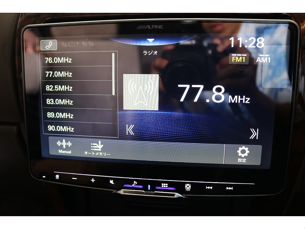 FM,AMもしっかり聞けます