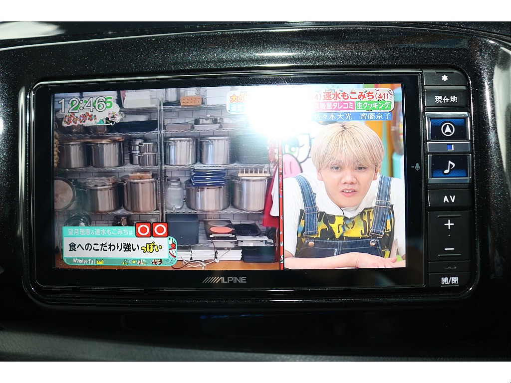 テレビも見られます！