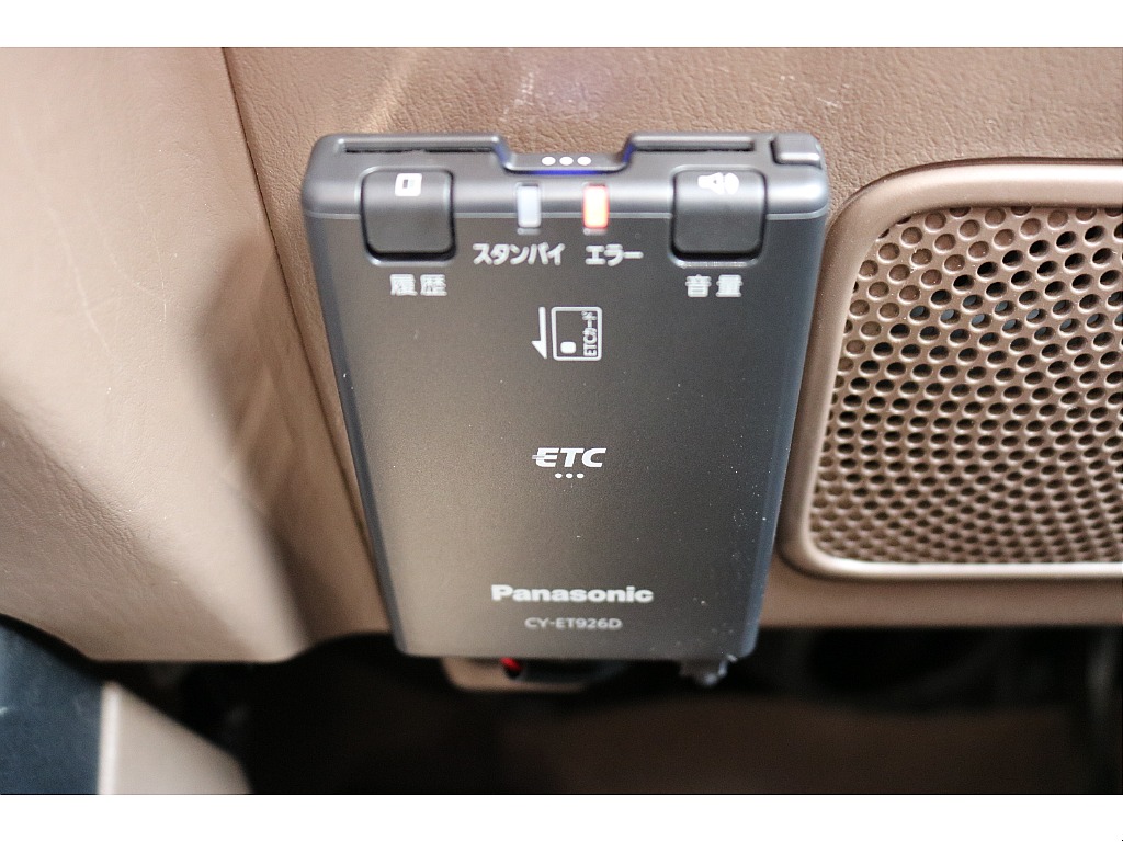 ETC機能搭載なので高速の乗り降りも楽々♪