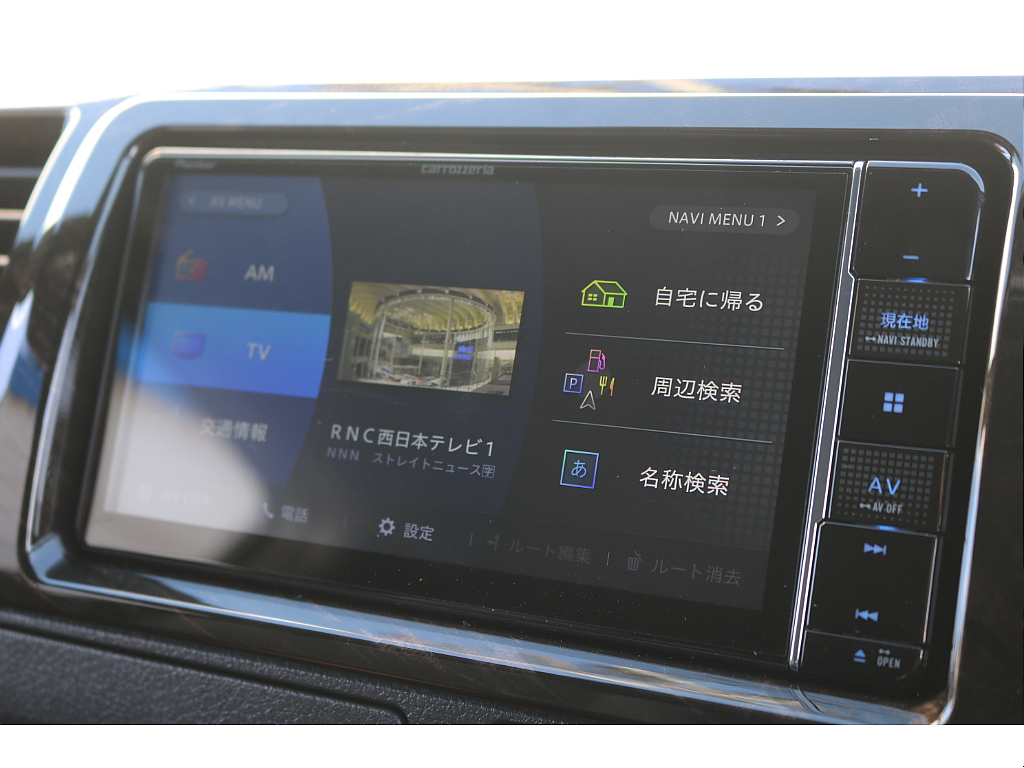 カロッツェリア7インチフルセグSDナビ♪