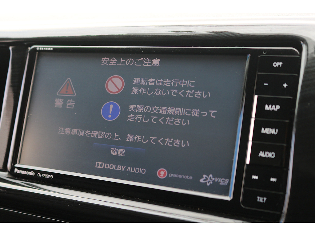 パナソニックフルセグナビゲーション完備！CDリッピング機能・Bluetooth接続OK！