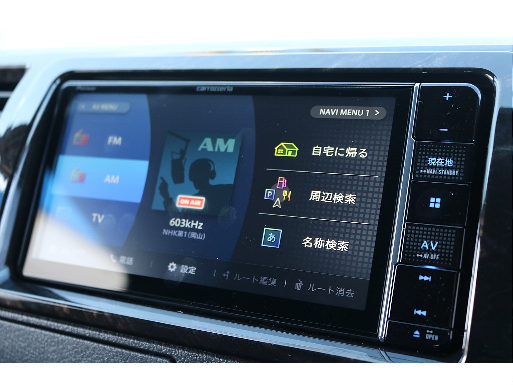 カロッツェリア製フルセグナビゲーション完備♪大画面ナビへの変更も承ります♪