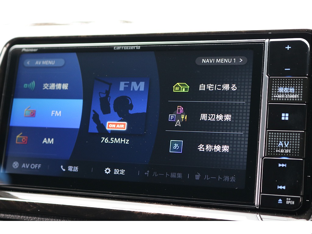 カロッツェリア製フルセグナビゲーション完備☆★