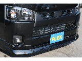 FLEXデルフィーノラインフロントスポイラー装着済☆インナーブラックヘッドライト加工☆