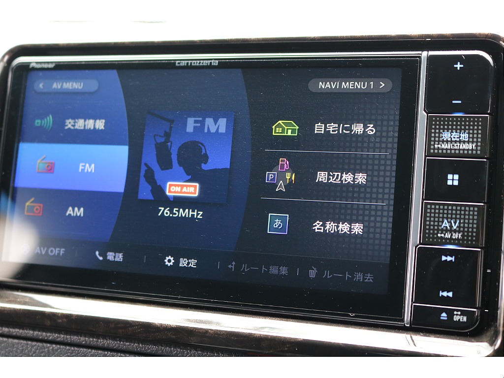 カロッツェリア製フルセグナビゲーション完備☆☆