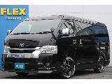 トヨタ ハイエース ワゴン2.7GLロング ミドルルーフ 【FLEX smart-bedkit】