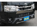 FLEX　TRDフロントスポイラー(LED付)装着済み☆★