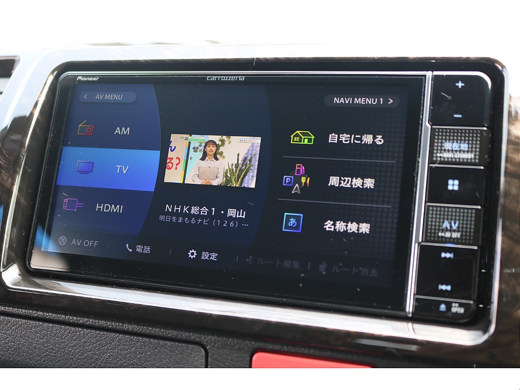 カロッツェリア製フルセグナビゲーション完備♪大画面ナビへの変更も承ります♪