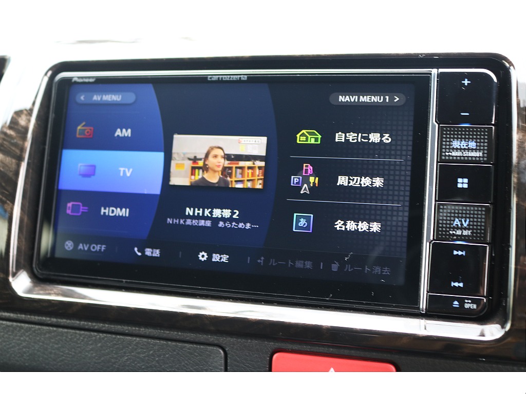 カロッツェリア製フルセグナビゲーション完備☆☆