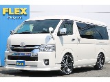 トヨタ ハイエース ワゴン2.7GLロング ミドルルーフ 【ユーザー様買取MGRベットキット】 岡山県