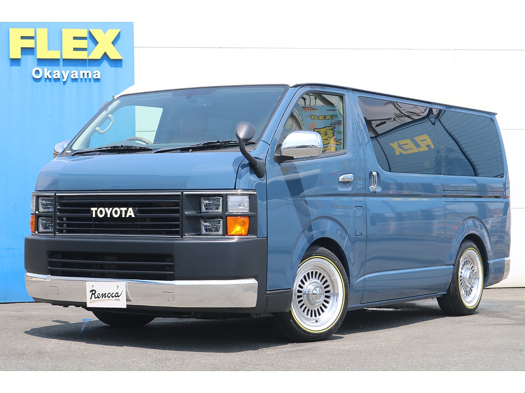 試乗車あり】トヨタ ハイエースの中古車・新車 FLEX<フレックス>