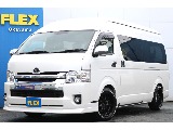 【H30年式/グランドキャビン/4WD】後席モニター★FLEXオリジナルパーツ他＊＊全国ご納車OK＊＊