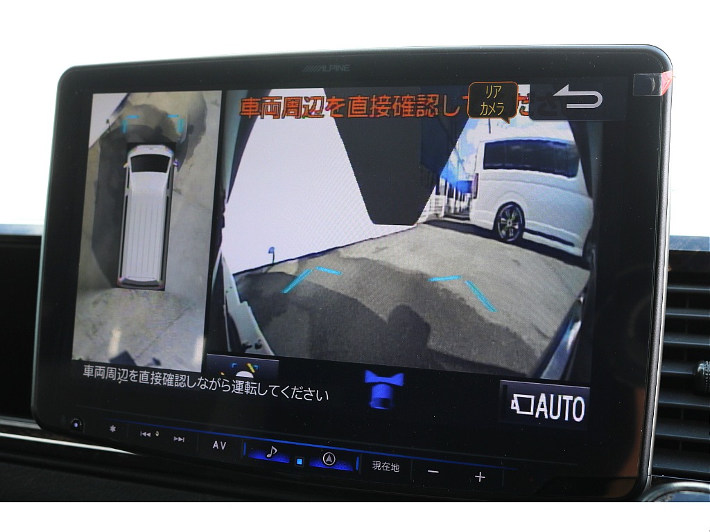 トヨタ ハイエースバン 5D2.7スーパーGLダークプライムⅡワイドL 仕入れ車両！ 岡山県の詳細画像 その14