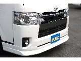 FLEX　オリジナルフロントスポイラー付き♪