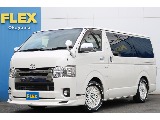 トヨタ ハイエースバン 5D2.0スーパーGLダークプライムロング 仕入れ車両！ 岡山県